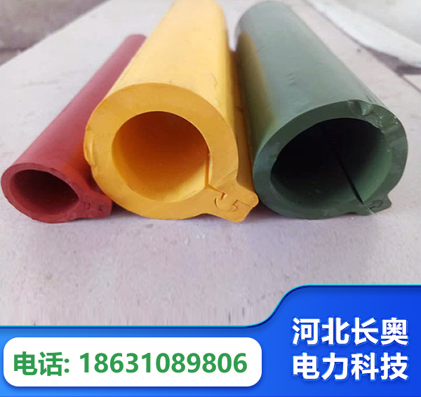 烟台绝缘护套